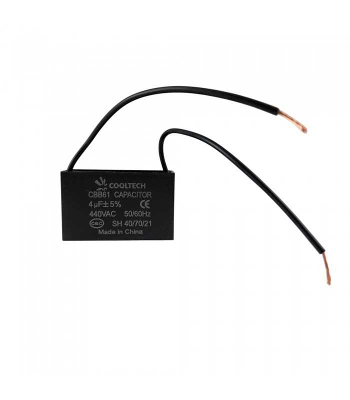 Capacitor de Marcha Cuadrado 4uf - Cables - COOLTECH