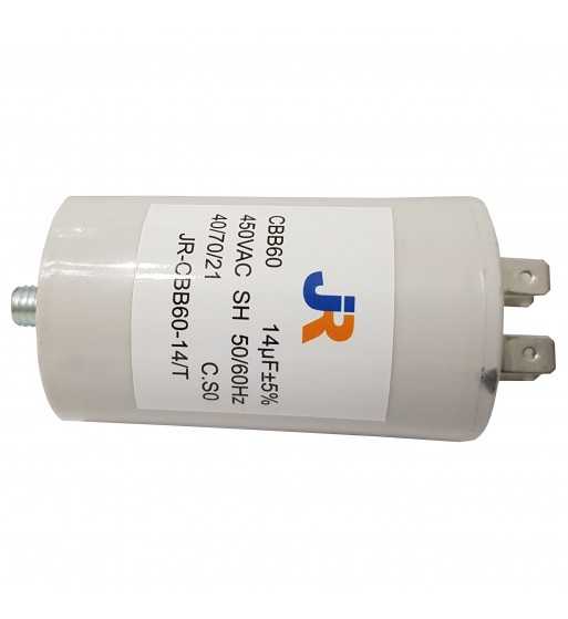 Capacitor de Marcha 14 uf C/ tornillo - JR